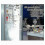 Refrigerator Freezer Alarm, Door Left Open Reminder, 60 Seconds Alert 2