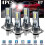 H7 LED Headlight Bulb Kit 4x 220W 60000LM 6000K High Low Beam White 4