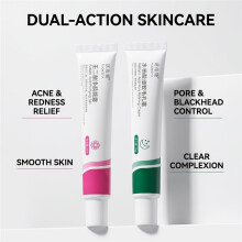 Light Beige Cream with Succinic & Salicylic Acid | Day & Night Moisturizing Face Cream for All Types