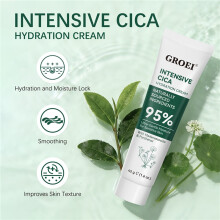 (45g*2) Centella Asiatica Intensieve vochtinbrengende crème 1 st/2 st, bevat 95% Centella Asiatica-extract, verheldert