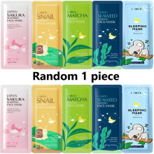 (Random 1 Piece) Masque facial, application sans lavage, raffermissement de la peau hydratant de nuit, soins de la peau portables de