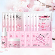 Sakura 17 pièces ensemble de soins de la peau, masque à lèvres 5 pièces, masque de sommeil sans lavage 5 pièces, masque