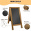 Double Sided Wooden A-Frame Stand Up Blackboard 3