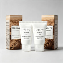 (2pcs) Centella Asiatica Gezichtscrème 30ml / 1.01fl.oz |Lichtbeige 1004 |Verrijkt met Madagascar Centella Asiatica &