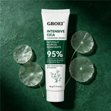 (45g*1) Centella Asiatica Intensieve vochtinbrengende crème 1 st/2 st, bevat 95% Centella Asiatica-extract, verheldert