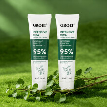 (45g*2) Crema hidratante intensiva Centella Asiatica 1 ud./2 uds., que contiene 95% extracto de Centella Asiática, ilumina las