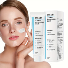 (100ml) La crema hidratante se puede utilizar mañana y noche.Una loción hidratante adecuada para todo tipo de piel, suave,