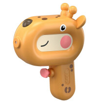 (Yellow) Children Water Spray Toy Cute Animals Beach Interactive Water Toy for Summer