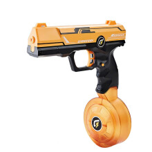 (Yellow) Pistolet à eau électrique rechargeable, cadeau d'été idéal pour les enfants