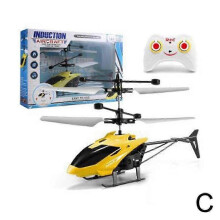 (Remote Control, Yellow) Drone hélicoptère radiocommandé rechargeable par USB avec capteur infrarouge, jouet d'extérieur pour garçons