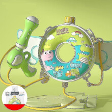 (Dinosaur 1500ml) Pistolet à eau pour enfants avec sac à dos de 25 à 26 pouces et sangle réglable