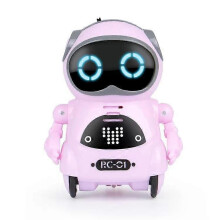 (pink) Pocket RC Talking Robo Stemmegjenkjenning Innspilling Syng Dans Fjernkontroll Interaktiv