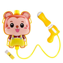 (B) Sac à dos pour enfants avec motif animaux de dessin animé, 1000 ml, idéal pour la piscine, la plage et les fêtes d'été.