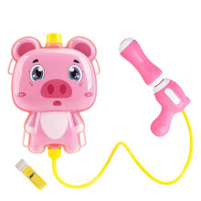 (I) Sac à dos pour enfants avec motif animaux de dessin animé, 1000 ml, idéal pour la piscine, la plage et les fêtes d'été.