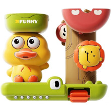 (2PCS) Anka Badleksak för Spädbarn 6-12 Månader Småbarn 1-4 År Pojkar Flickor Presenter