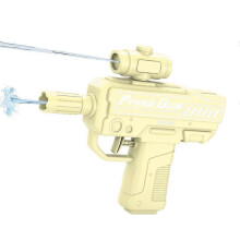 (Yellow, 1pcs) Dual Stream Water Blaster Long Range Blasting Rotatable Scope Sturdy Playtime