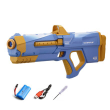 (Blue) Automatisk elektrisk vattenpistol lång räckvidd sommarleksak blå