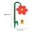 (White) Crazy Dancing Daisy Funny Water Sprinkler Lawn 5
