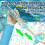 (Blue) 1pc Cithway Firework Water Spray Gun 3