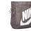 Nike Nike Elemental 2.0 Backpack 21L Dark Grey 3