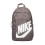 Nike Nike Elemental 2.0 Backpack 21L Dark Grey 1
