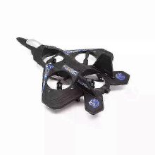 Thunder Jet Pro 2.4 GHz Remote Control Fighter Toy Black