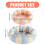 Indoor Inflatable Kids Bathtub Pool Quick Setup Safe Transparent Cherry 120 3