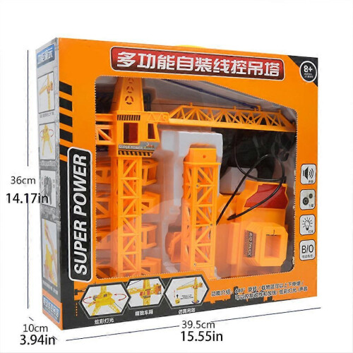 Realistic Remote Control Tower Crane Toy for Kids Boys Age 6+ Plastic Multicolor Gift 2