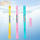 3-Pack Kids Water Gun Set Firework Spray Pattern Summer Pool Beach Toys 2