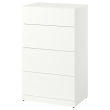 IKEA LASTARE 4 Drawer Chest 60x42x100 cm