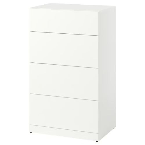 IKEA LASTARE 4 Drawer Chest 60x42x100 cm