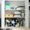 IKEA LASTARE Storage Unit 80x42x101 cm 3