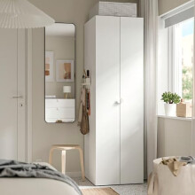 IKEA LASTARE Wardrobe Combo 60x62x201 cm