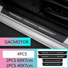 Set of 4 Carbon Fiber Car Door Sill Protection Strips, Anti-Scratch Door Sticker Pedal Trim Decoration for Vehicle Interior