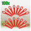 Plastic Lawn Mower Blades, 100 Pack, Durable Replacement Cutting Blades for Clean, Precise Grass Trimming 3
