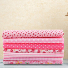 7 Pieces of Mixed Color Diy Handmade Patchwork/Teaching Cloth/Zero Cloth/Rag/Wrapping Cloth 50x50cm