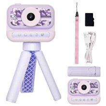 (Purple, Free Size) Toddler Camera Flip-up Lens Selfie Video HD Tripod 32GB Card Birthday Toy 3-8 Years