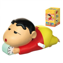 (Red) Uppdragbar mini-rörlig Shinchan tecknad animefigur för barn och vuxna