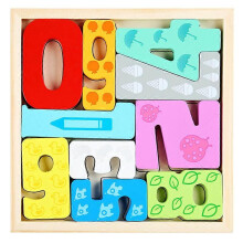 (Style 02) Creative 3D Wooden Puzzle Toy for Kids Enlightenment
