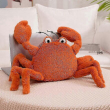 (40cm crab) Realistic Sea Animal Lobster Crab Soft Plush Toy Backrest Kids Birthday Gift