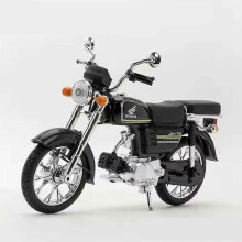 (Black no box) Moto Honda JiaLing JH-70 in lega pressofusa, scala 1:10, classica, sportiva da strada, giocattolo per bambini.
