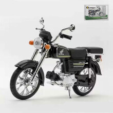 (Black retail box) 1:10 Honda JiaLing JH-70 Diecast Legering Motorcykel Klassisk Gatusportmotorcykel Barnleksak