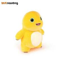 (Smile, 60cm) 25-26in Nailong Dinosaur Plush Toy Cartoon Claw Machine Doll Kids Gift