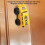 (85cm) Magnetic Wall Climbing Pull-Back Racer for Ceiling & Wall Fun 4