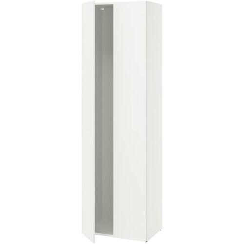 IKEA LASTARE Wardrobe Combo 60x42x201 cm