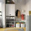 IKEA LASTARE Storage Bench 90x42x48 cm 3
