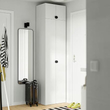 IKEA LASTARE Wardrobe Combo 60x42x237 cm