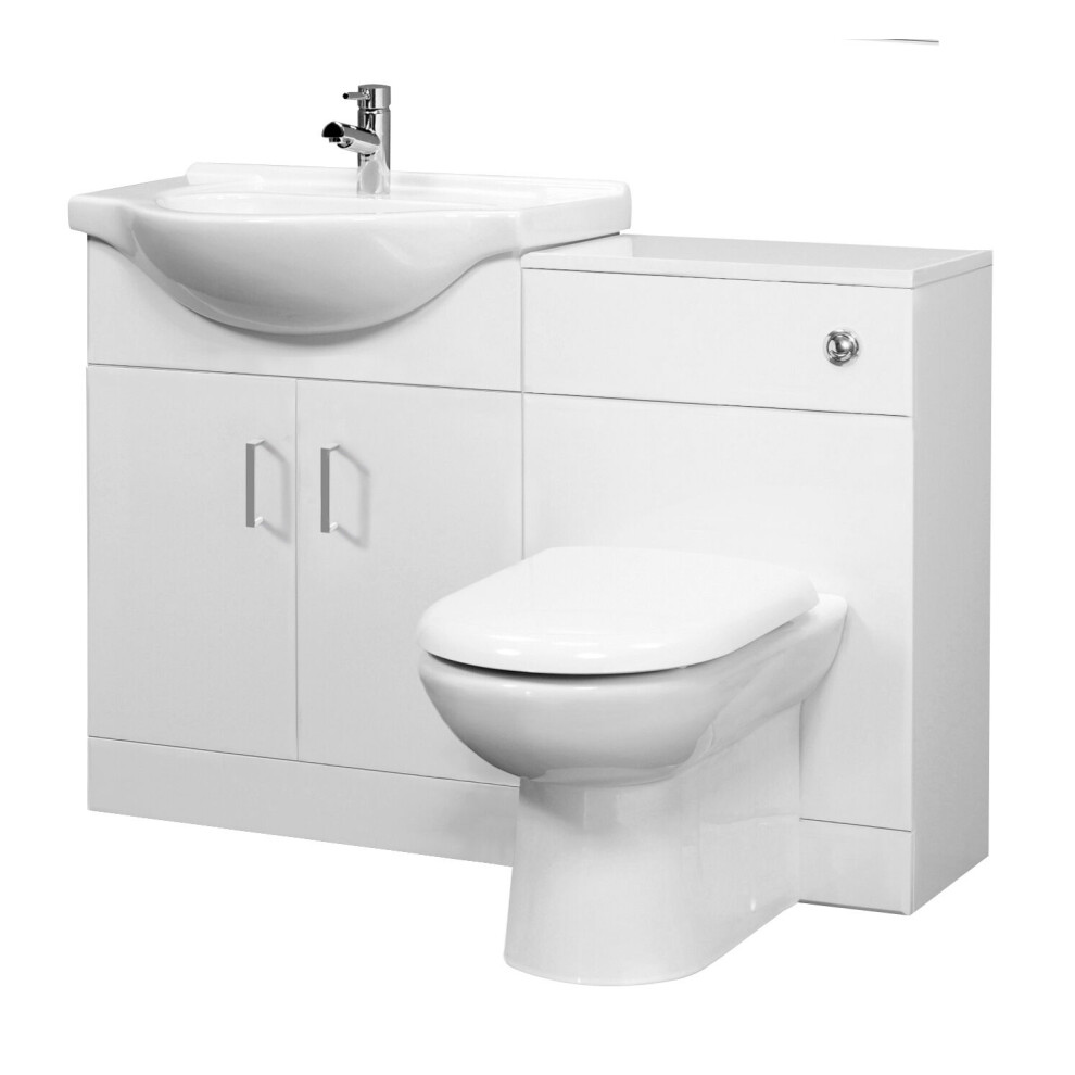 Cloakroom Furniture Pack - Cabinet, Round Basin, Wc Unit, Concealed Cistern, Back To Wall Pan And Soft Close Seat - Gloss White 5056211834762