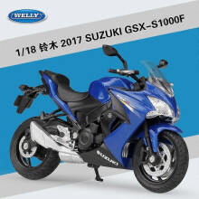 Kolekcjonerska zabawka motocyklowa Suzuki GSX-S1000F 2017 w skali 1:18 z odlewu ciśnieniowego