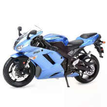 Modellino di motocicletta Blue Ninja ZX-6R in metallo pressofuso, giocattolo da collezione per hobbisti.